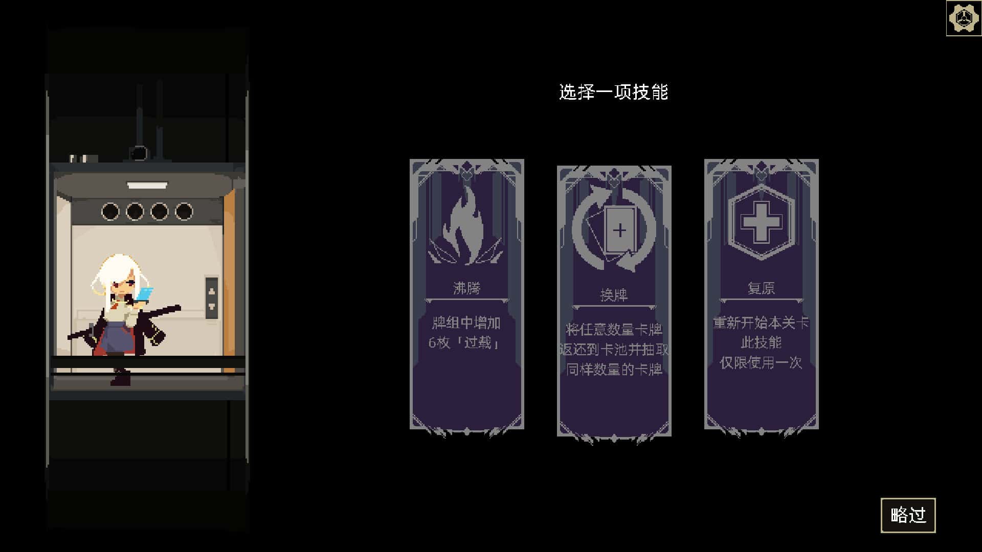 视觉数据5
